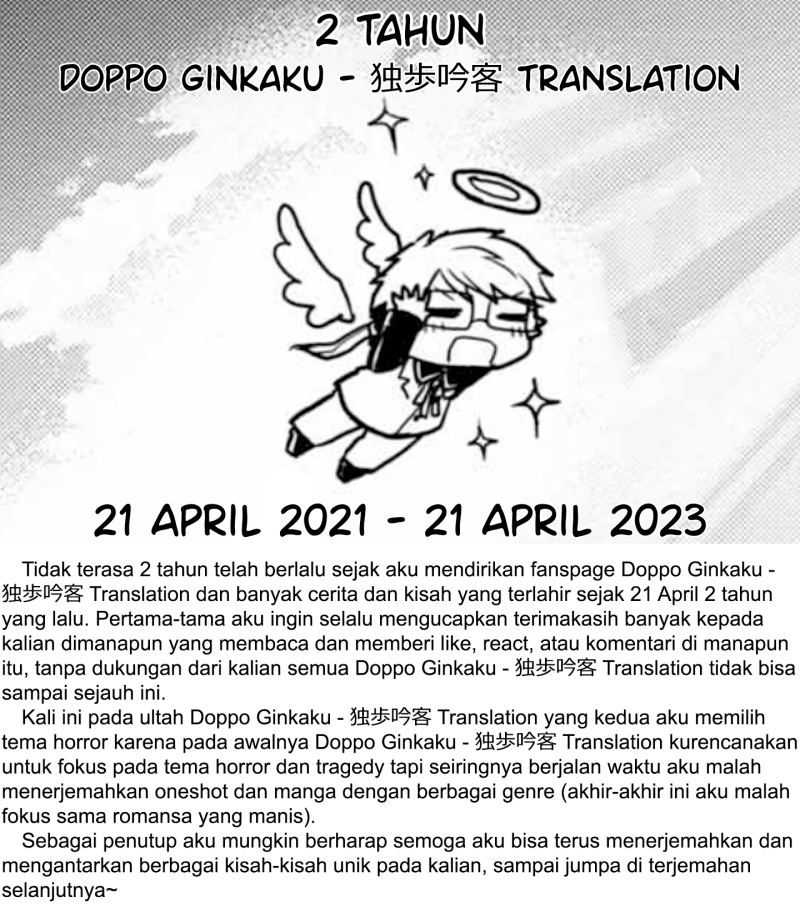 Ayashii Houmonsha Chapter 00 Gambar 29