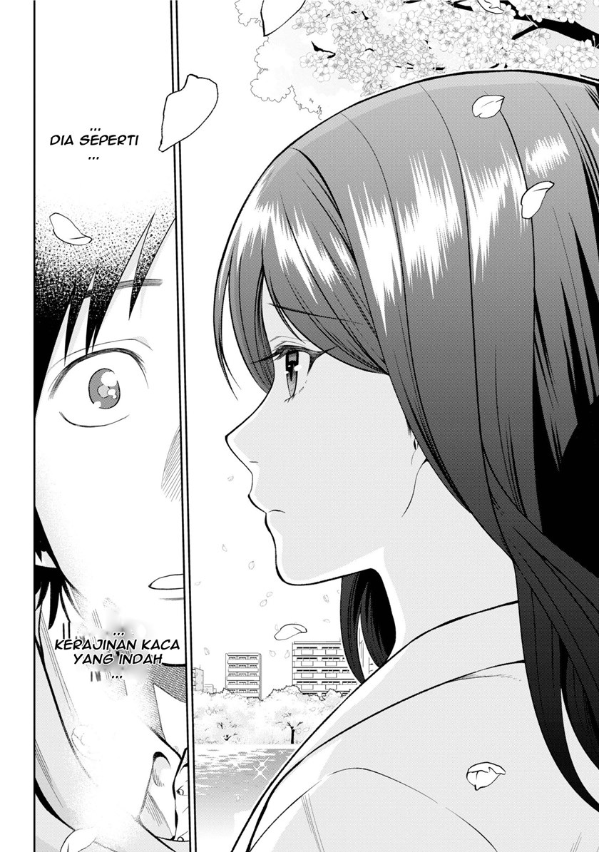 Boku wa Mata, Kimi ni Sayonara no Kazu o Miru Chapter 00 Gambar 3