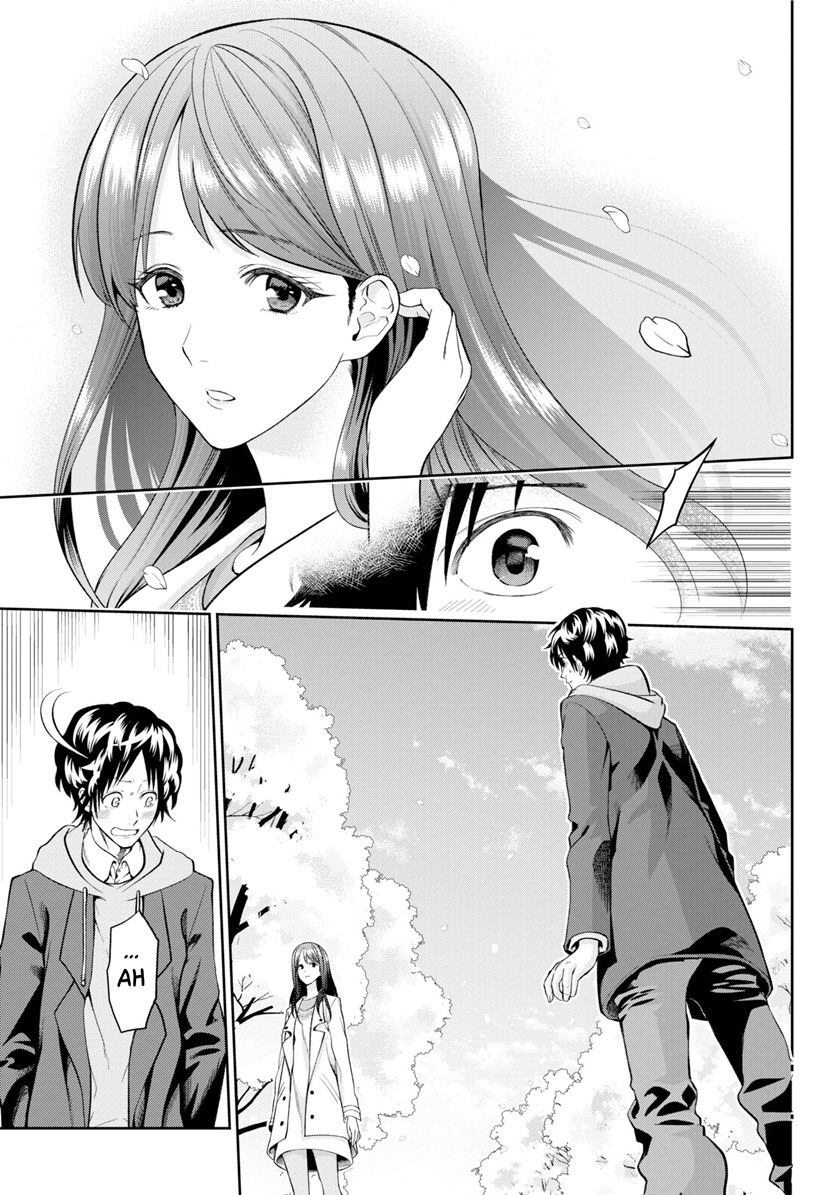 Boku wa Mata, Kimi ni Sayonara no Kazu o Miru Chapter 00 Gambar 4