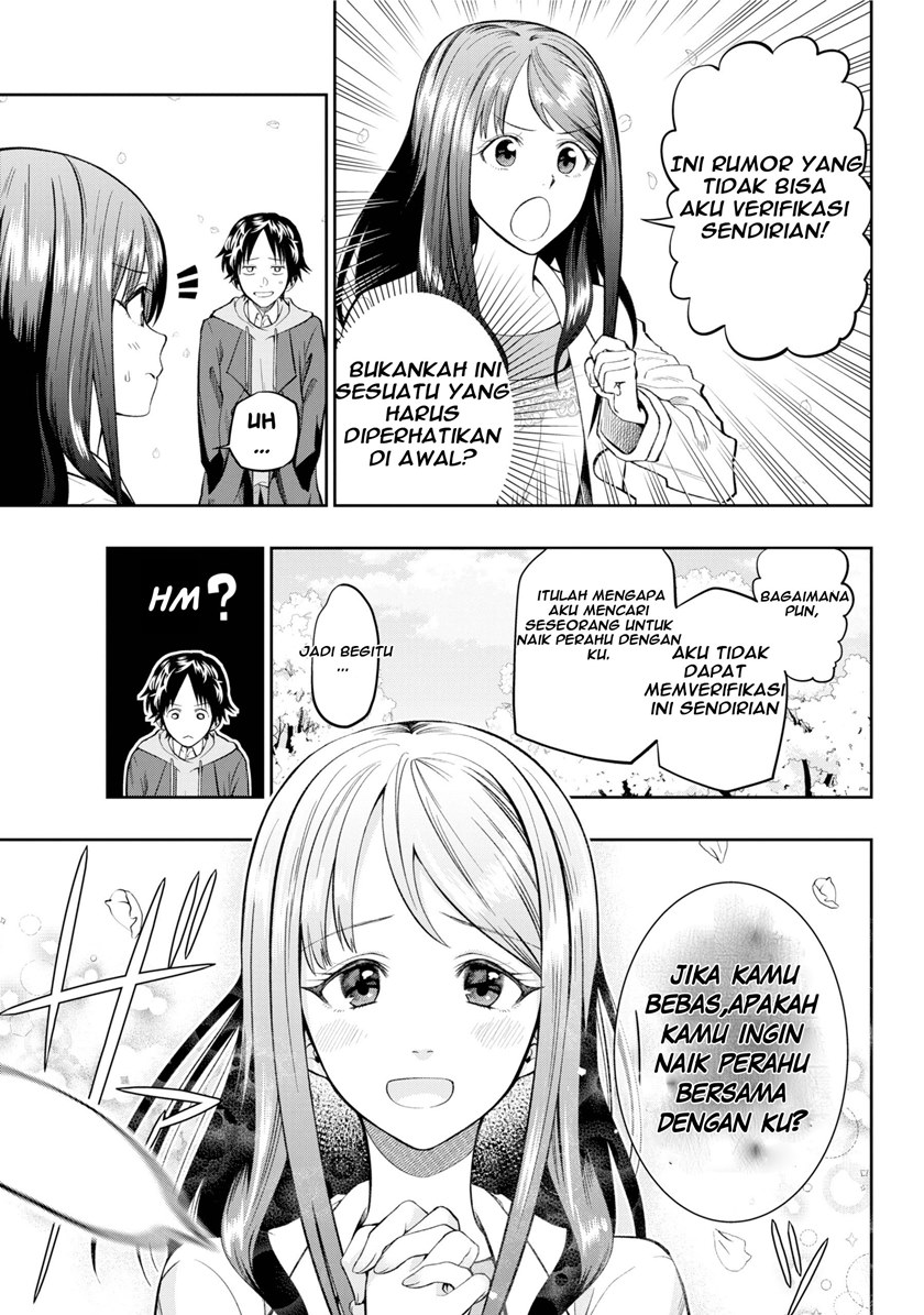 Boku wa Mata, Kimi ni Sayonara no Kazu o Miru Chapter 00 Gambar 6