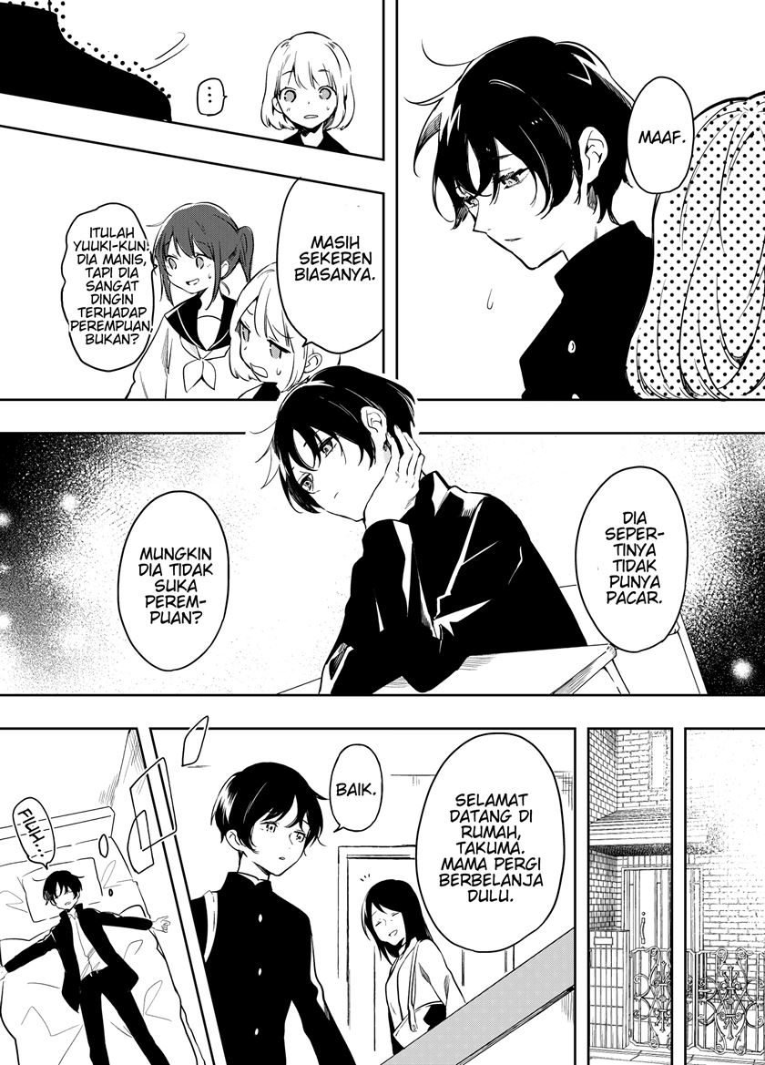 Bonnou o Nakushitai Shounen ga Tenshi ni Dou ni ka Shite Morau Ohanashi (A Story About a Boy Who Wants to Get Rid of His Sexual Frustrations, So an Angel Does Something About It) Chapter 00 Gambar 2