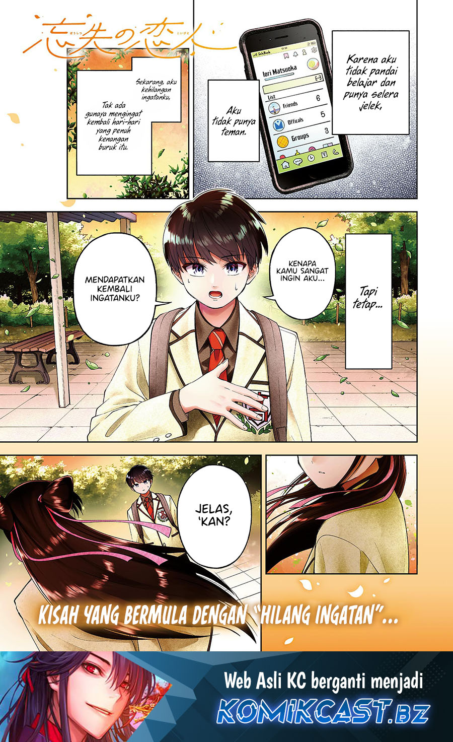 Boushitsu no Koibito (Forgotten Lover) Chapter 00 Gambar 2