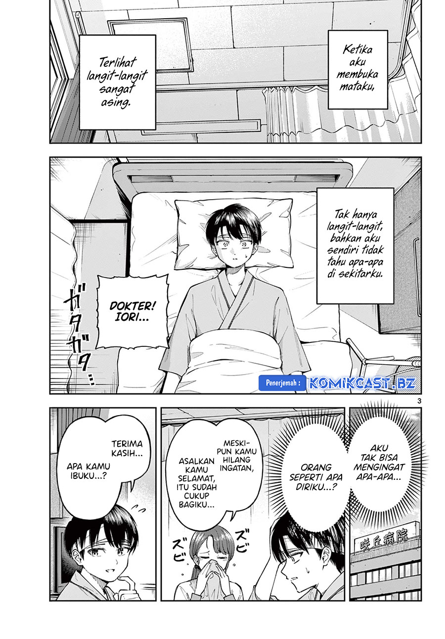 Boushitsu no Koibito (Forgotten Lover) Chapter 00 Gambar 4