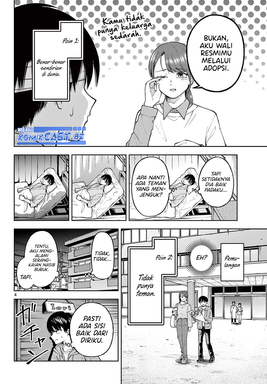 Boushitsu no Koibito (Forgotten Lover) Chapter 00 Gambar 5