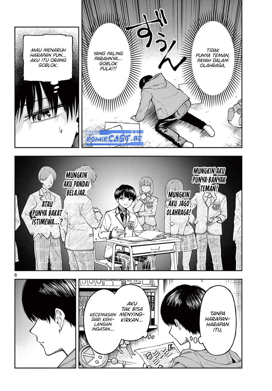 Boushitsu no Koibito (Forgotten Lover) Chapter 00 Gambar 7