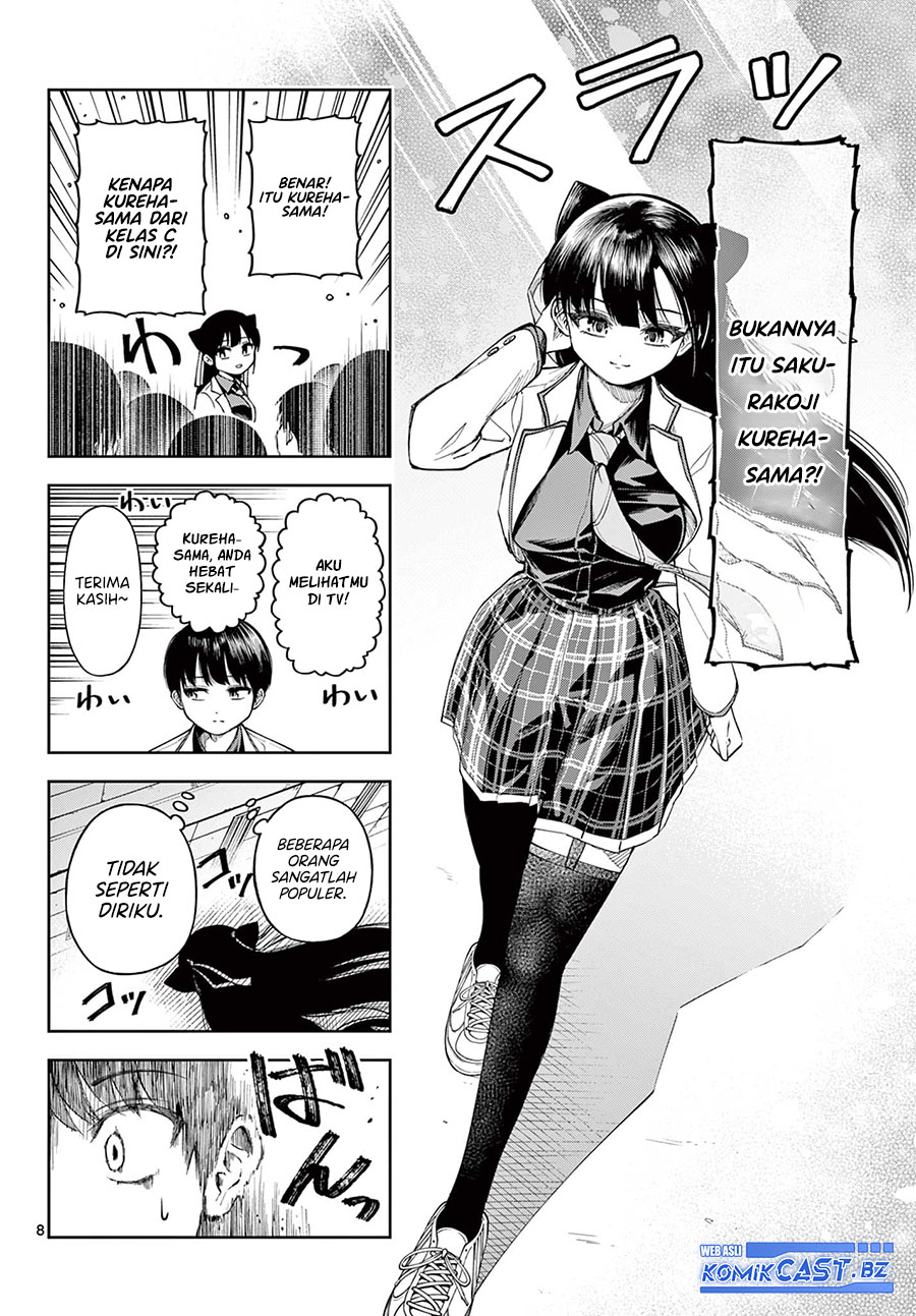 Boushitsu no Koibito (Forgotten Lover) Chapter 00 Gambar 9
