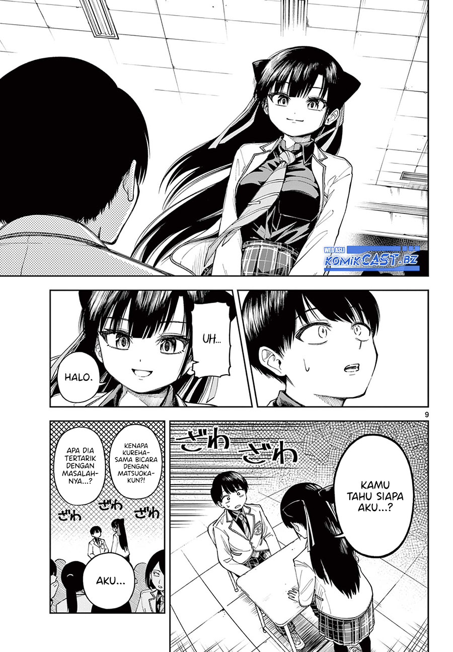 Boushitsu no Koibito (Forgotten Lover) Chapter 00 Gambar 10