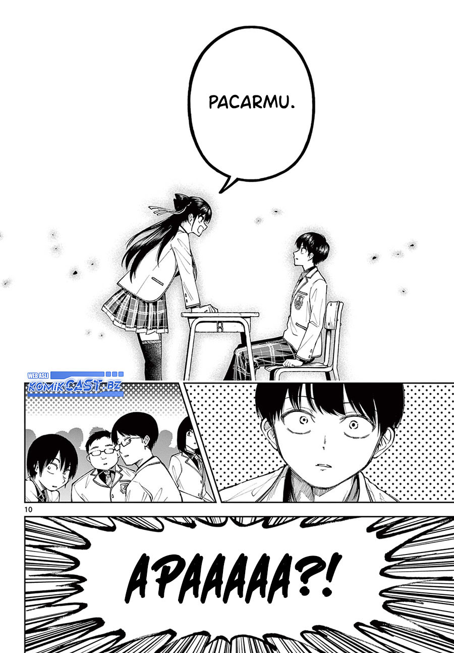 Boushitsu no Koibito (Forgotten Lover) Chapter 00 Gambar 11