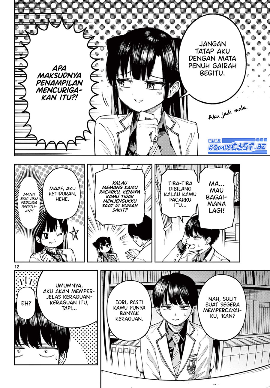 Boushitsu no Koibito (Forgotten Lover) Chapter 00 Gambar 13