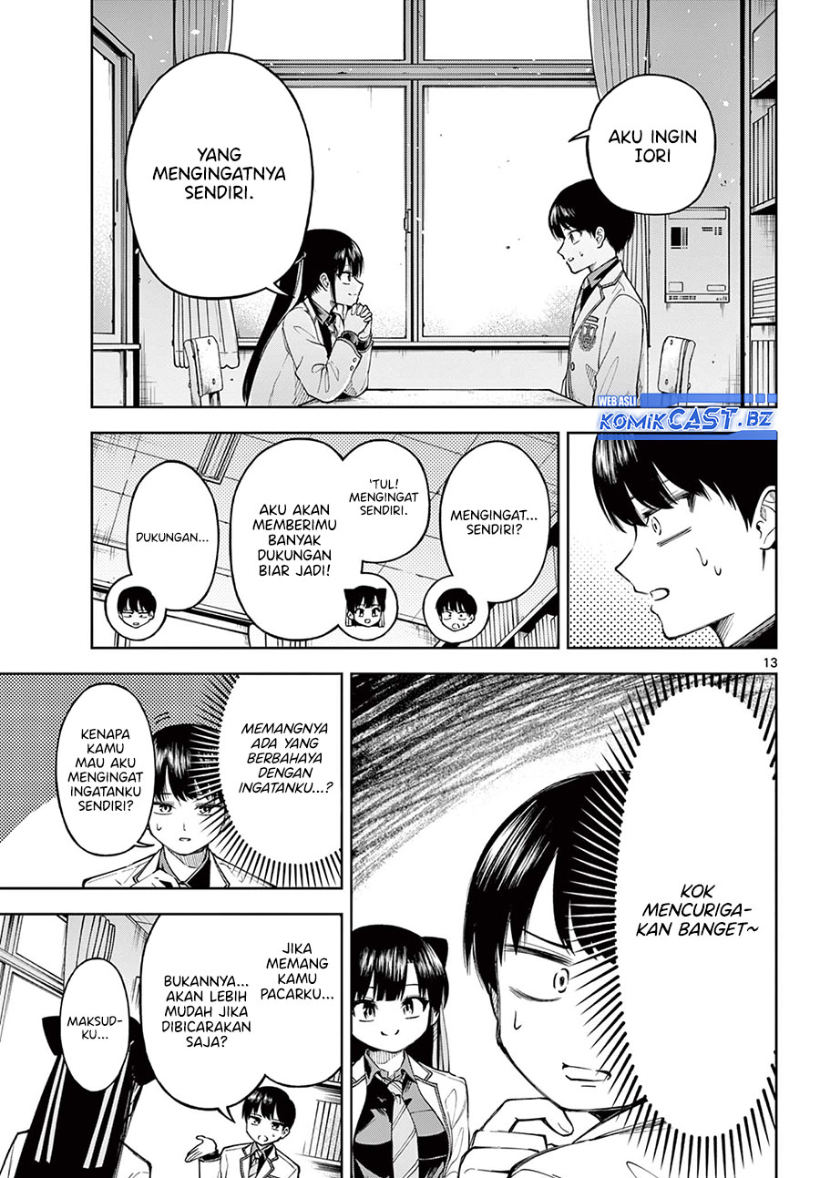Boushitsu no Koibito (Forgotten Lover) Chapter 00 Gambar 14