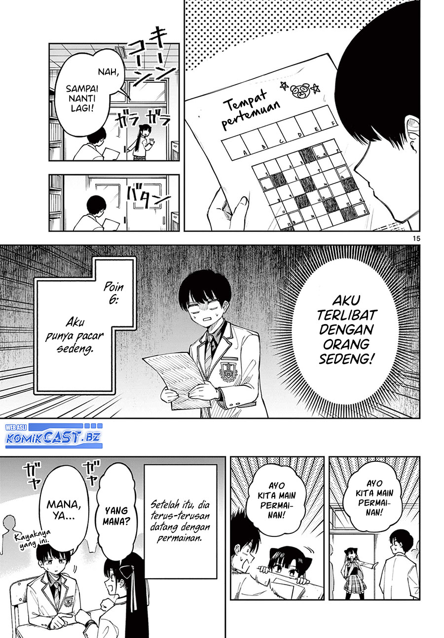 Boushitsu no Koibito (Forgotten Lover) Chapter 00 Gambar 16