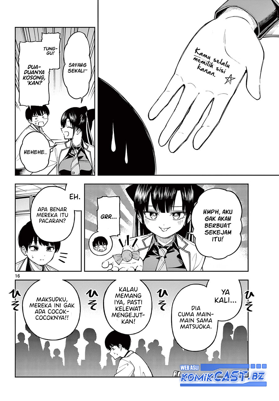 Boushitsu no Koibito (Forgotten Lover) Chapter 00 Gambar 17