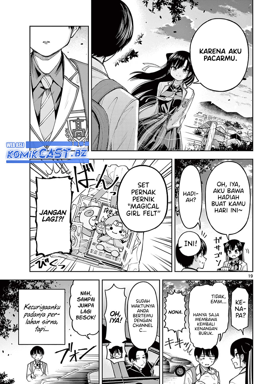 Boushitsu no Koibito (Forgotten Lover) Chapter 00 Gambar 20