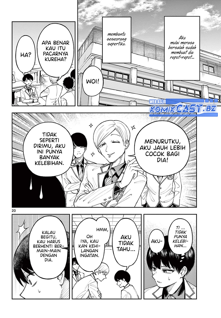 Boushitsu no Koibito (Forgotten Lover) Chapter 00 Gambar 21