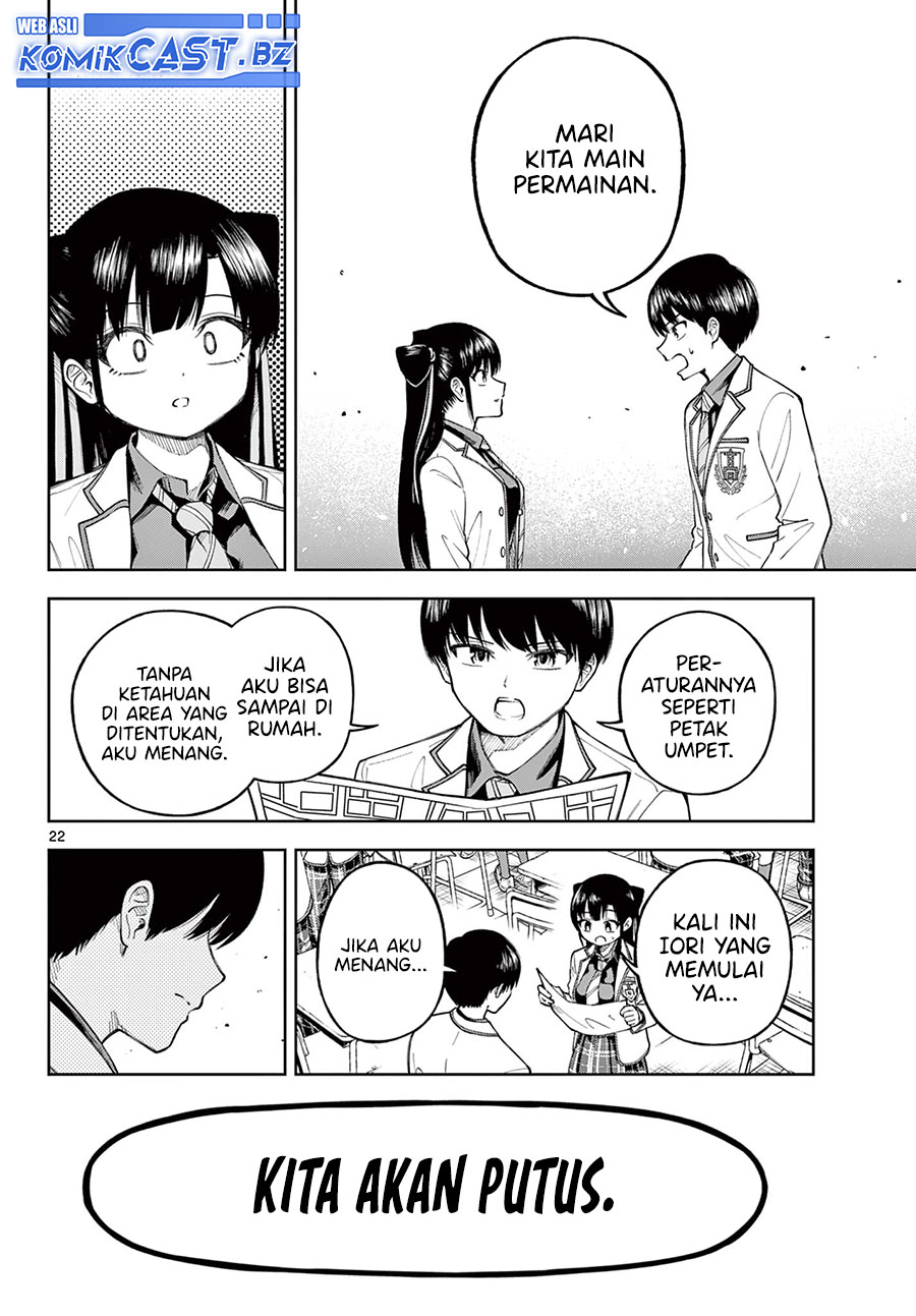 Boushitsu no Koibito (Forgotten Lover) Chapter 00 Gambar 23