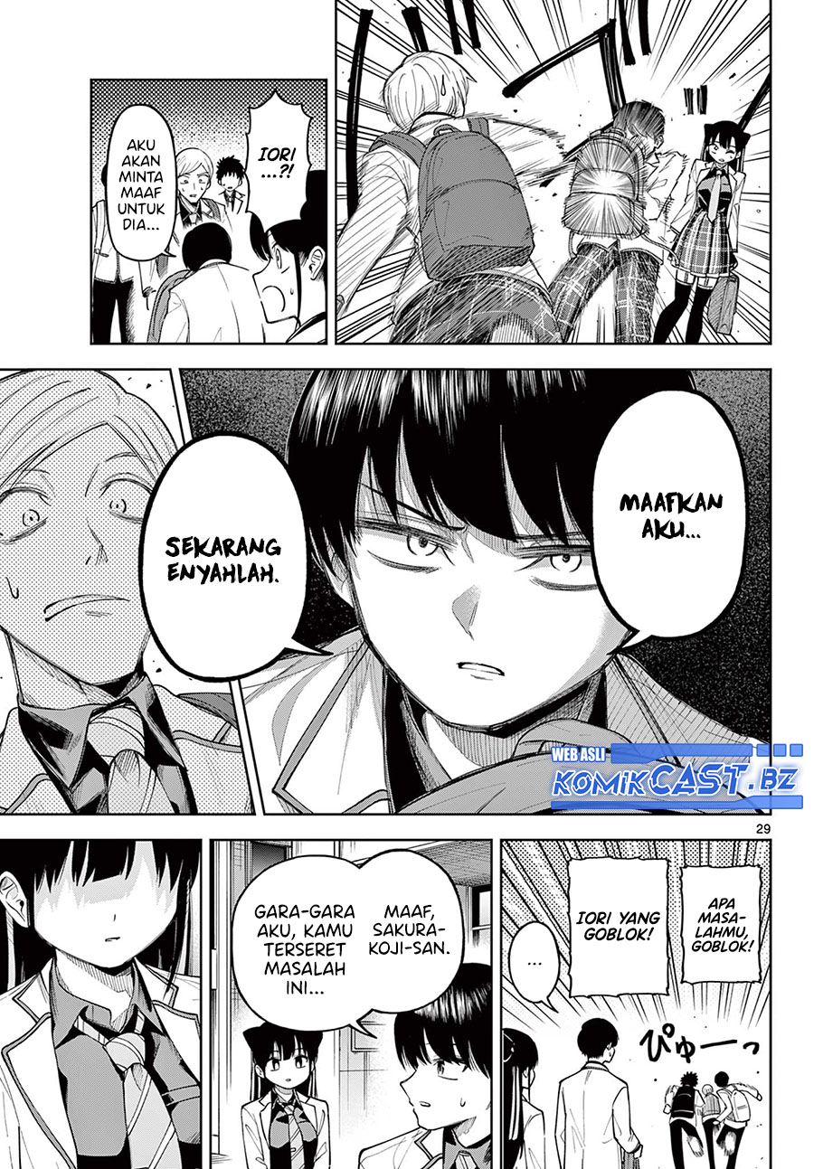 Boushitsu no Koibito (Forgotten Lover) Chapter 00 Gambar 30