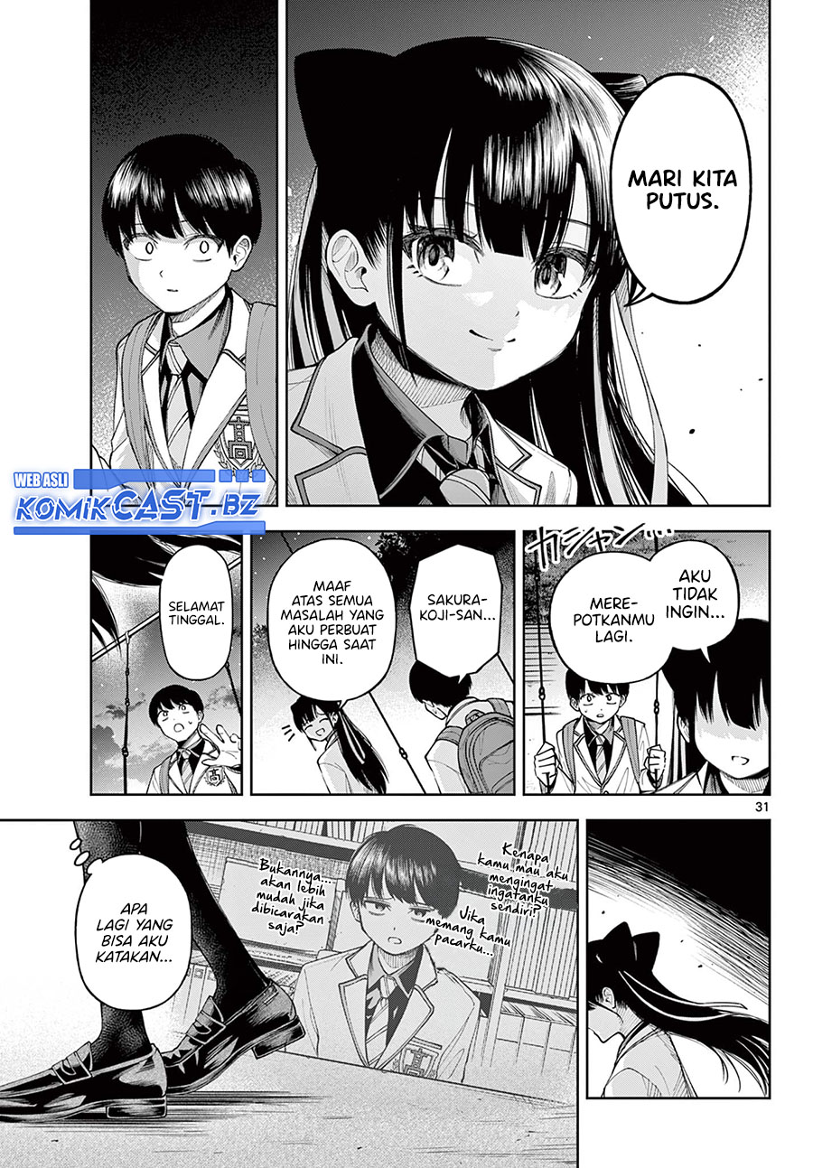 Boushitsu no Koibito (Forgotten Lover) Chapter 00 Gambar 32