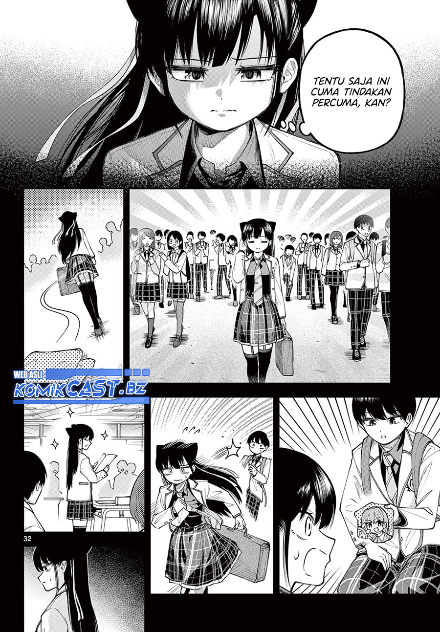 Boushitsu no Koibito (Forgotten Lover) Chapter 00 Gambar 33