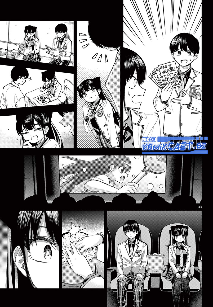 Boushitsu no Koibito (Forgotten Lover) Chapter 00 Gambar 34