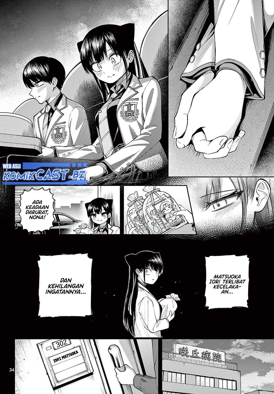 Boushitsu no Koibito (Forgotten Lover) Chapter 00 Gambar 35