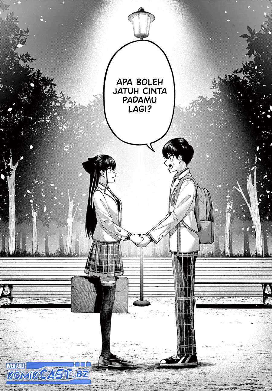 Boushitsu no Koibito (Forgotten Lover) Chapter 00 Gambar 39