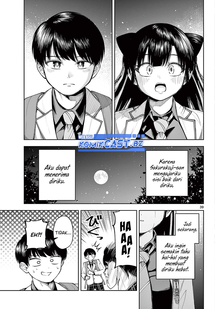 Boushitsu no Koibito (Forgotten Lover) Chapter 00 Gambar 40