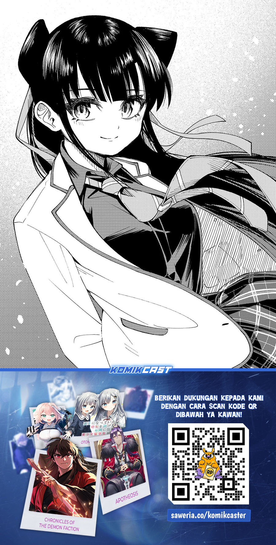Boushitsu no Koibito (Forgotten Lover) Chapter 00 Gambar 42