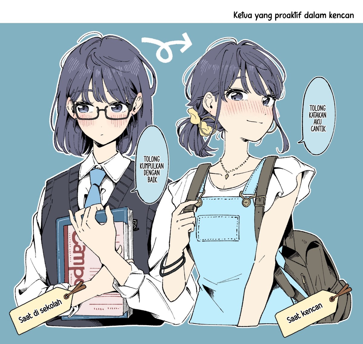 Detode wa chohatsu-tekina iin-cho Chapter 00 Gambar 1