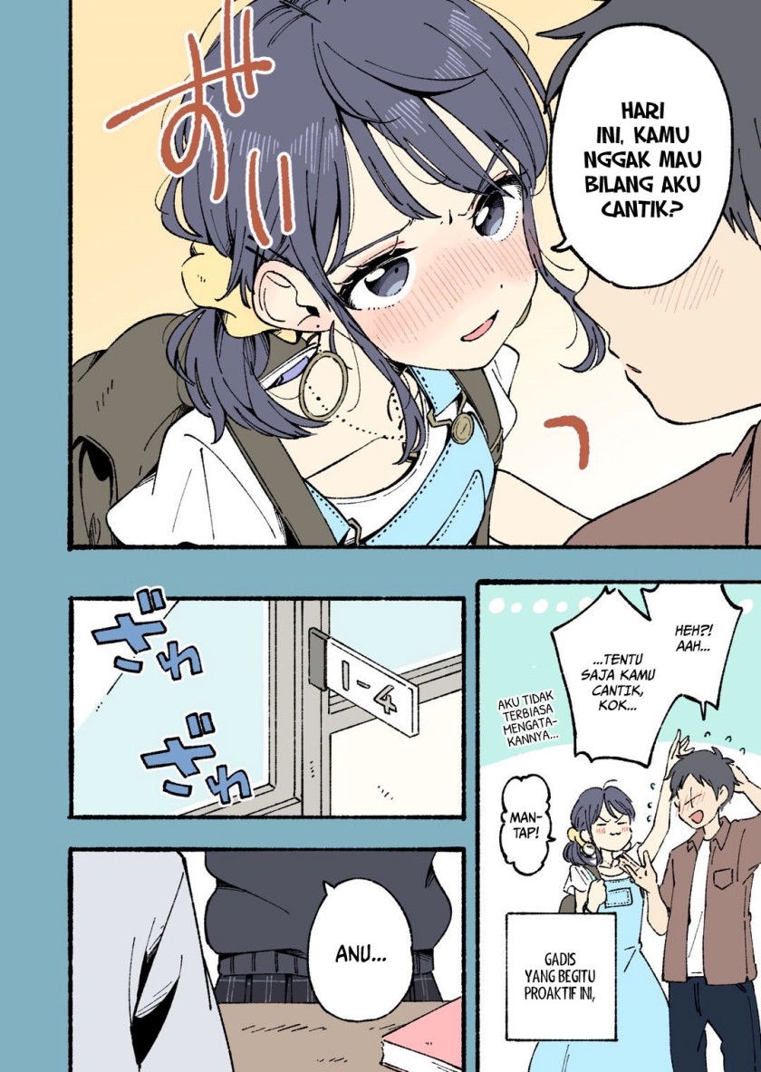 Detode wa chohatsu-tekina iin-cho Chapter 00 Gambar 3