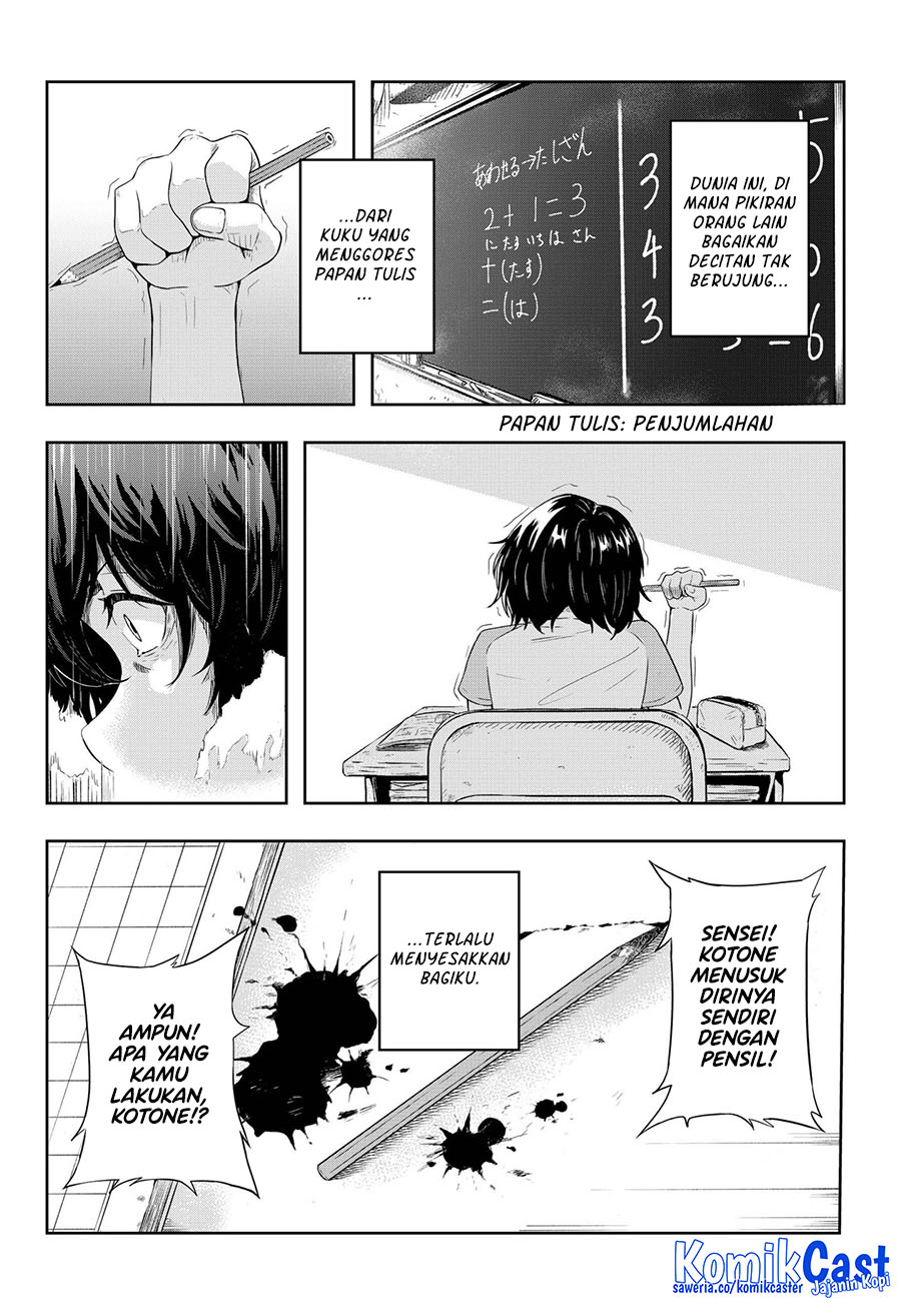 Echoes Chapter 00 Gambar 3