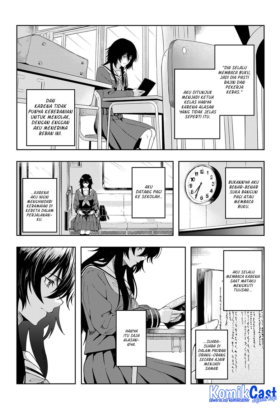 Echoes Chapter 00 Gambar 6