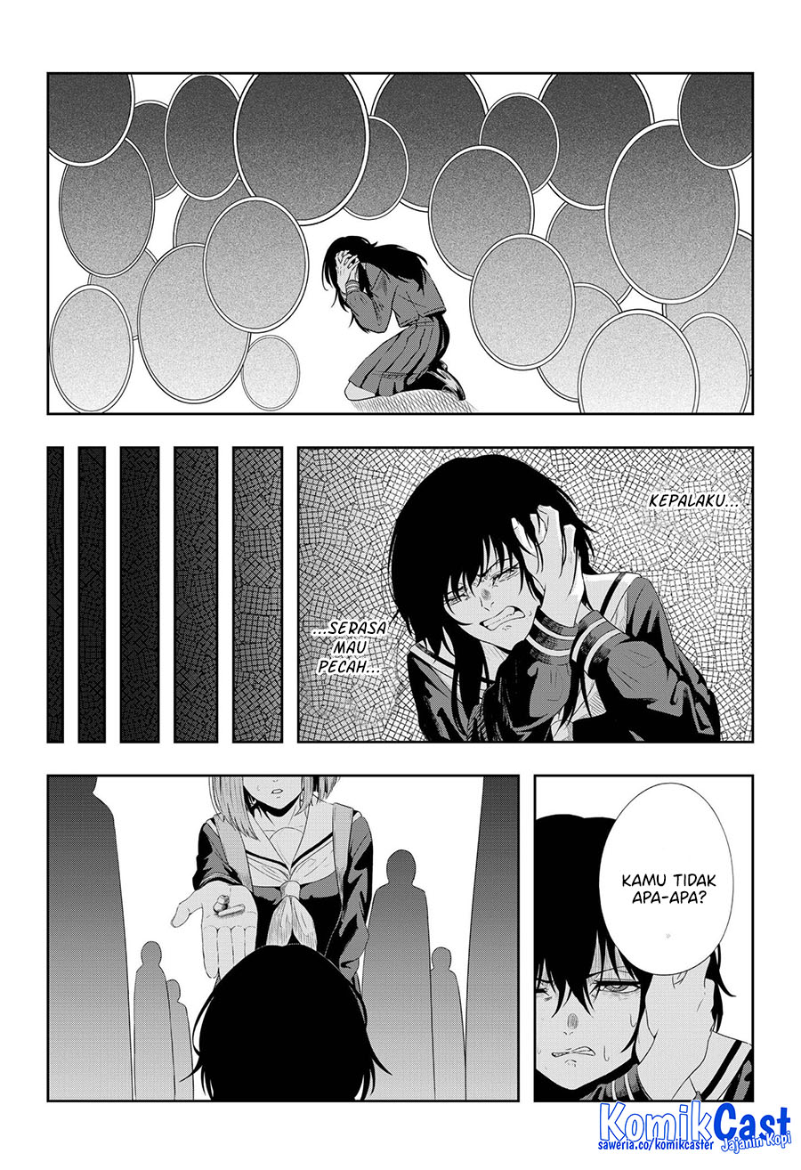 Echoes Chapter 00 Gambar 12