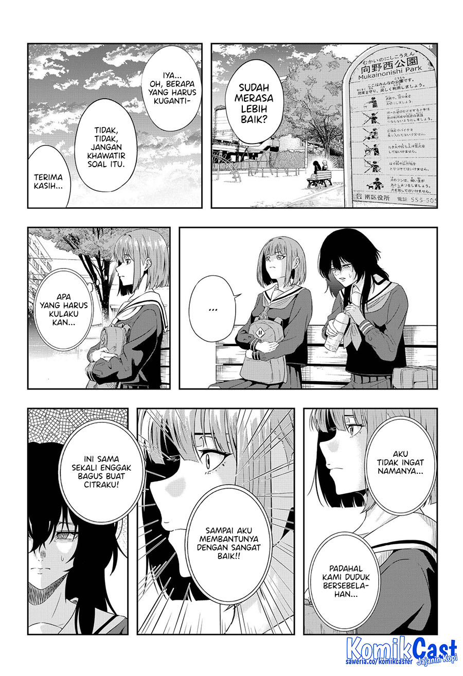 Echoes Chapter 00 Gambar 14
