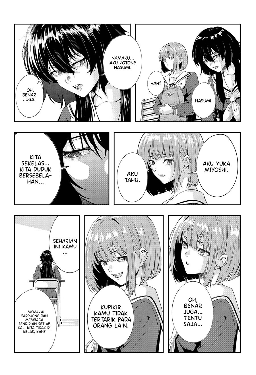 Echoes Chapter 00 Gambar 15