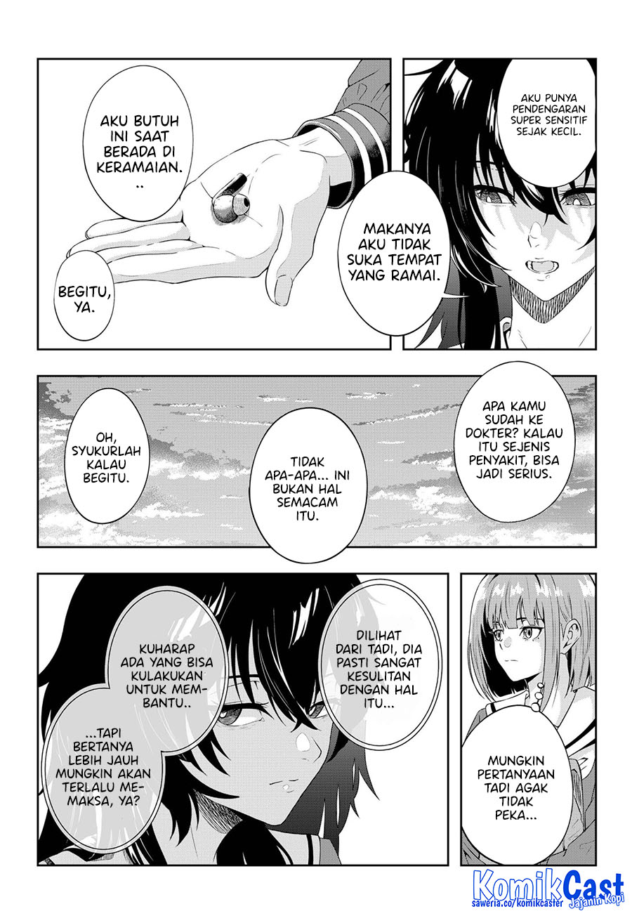 Echoes Chapter 00 Gambar 16