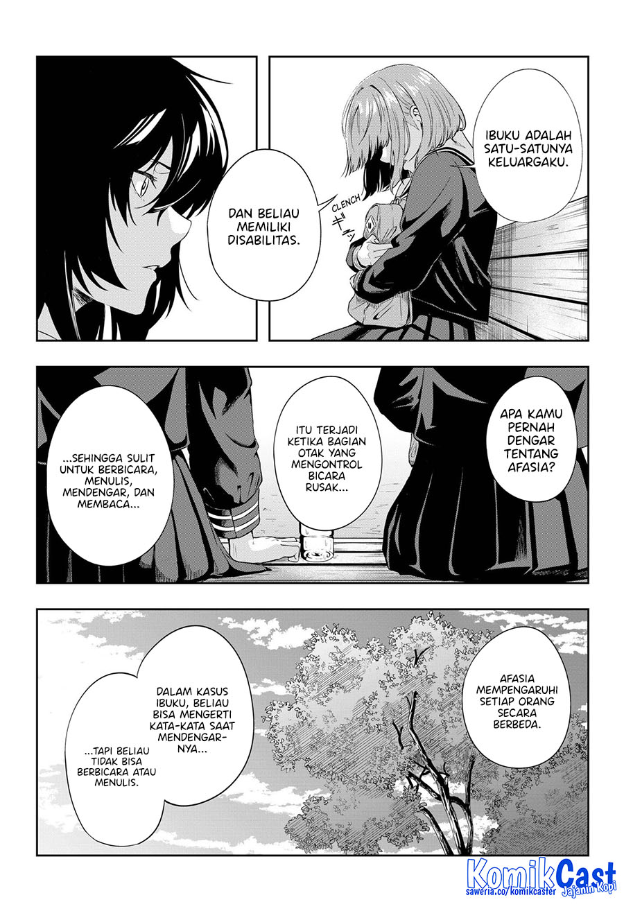 Echoes Chapter 00 Gambar 18