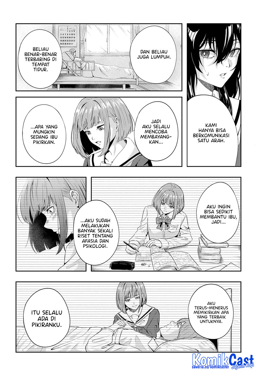 Echoes Chapter 00 Gambar 19