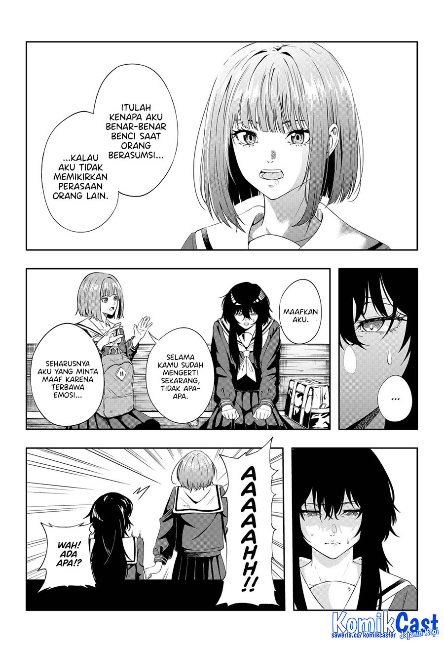 Echoes Chapter 00 Gambar 20