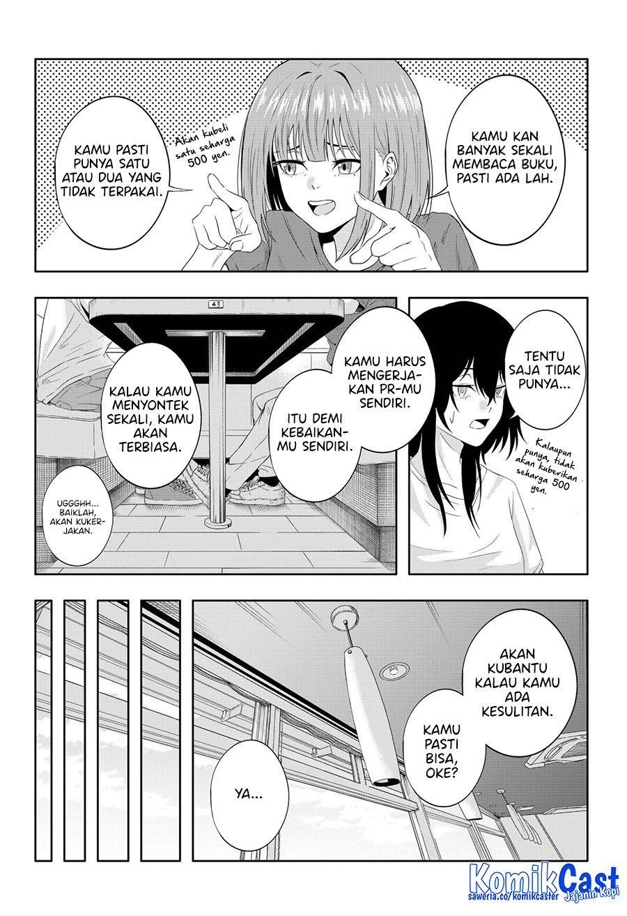 Echoes Chapter 00 Gambar 29
