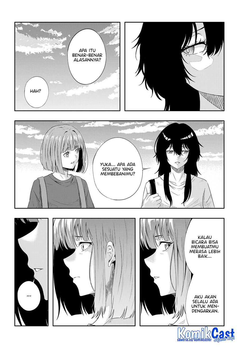 Echoes Chapter 00 Gambar 32