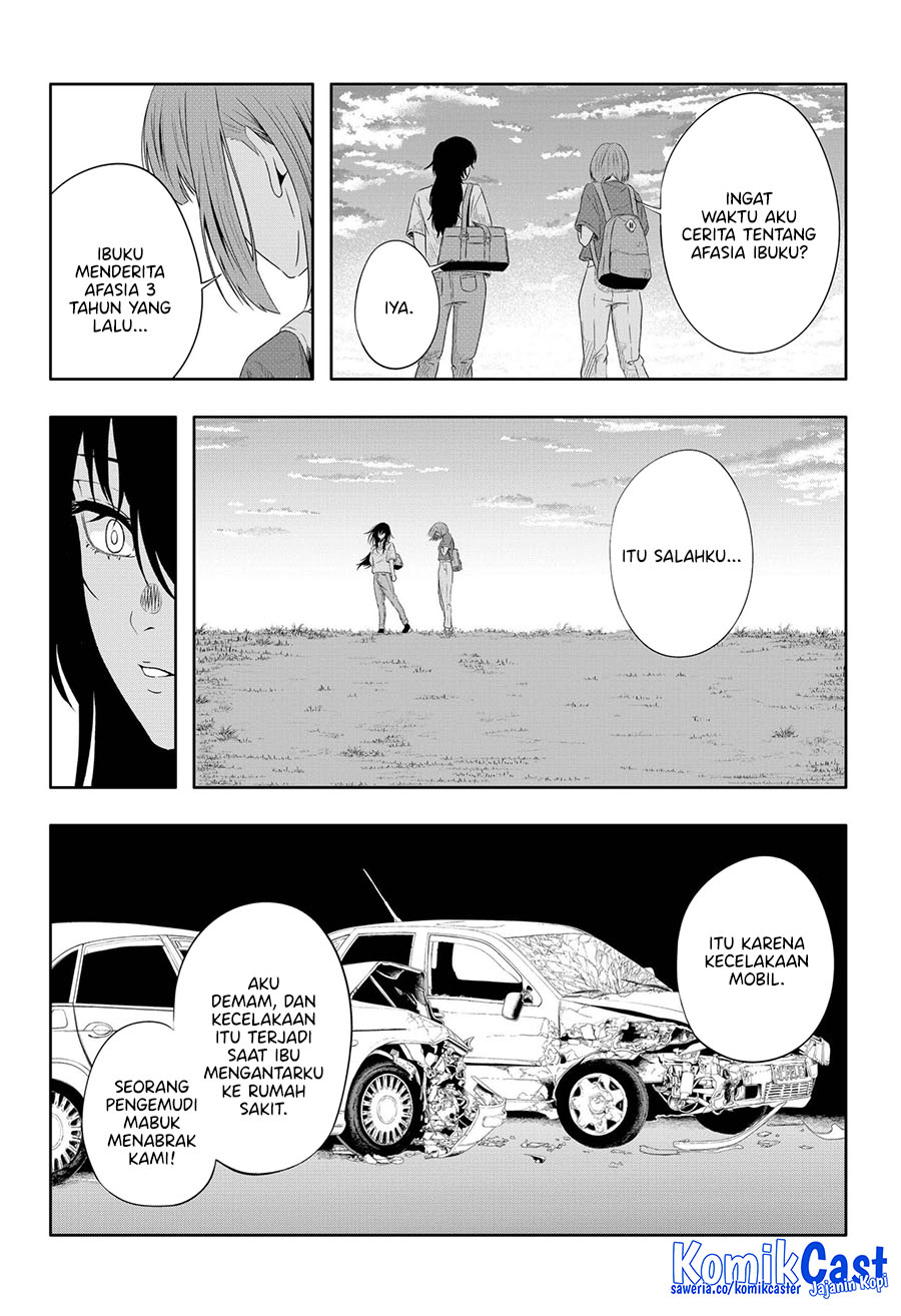 Echoes Chapter 00 Gambar 33