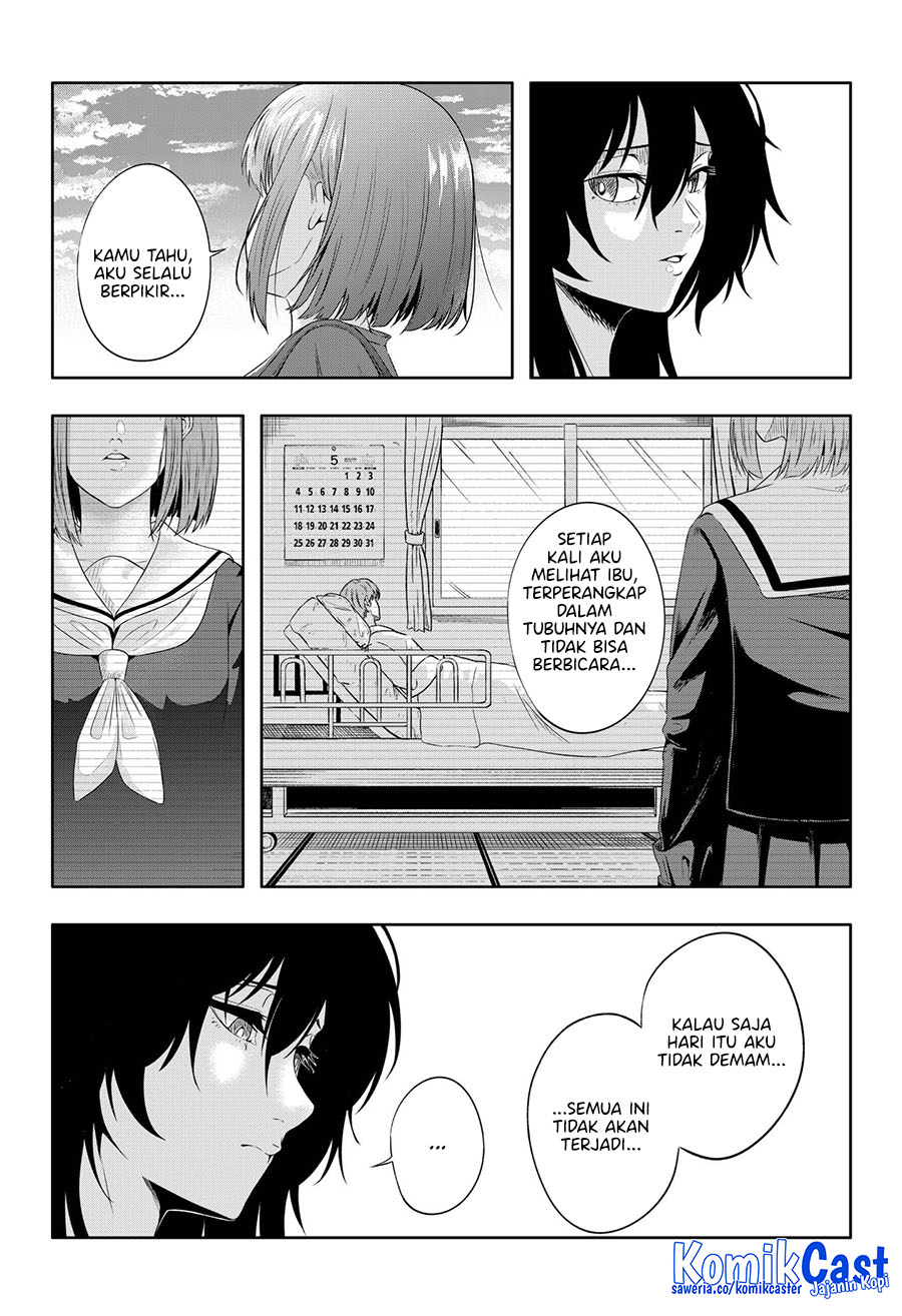 Echoes Chapter 00 Gambar 34