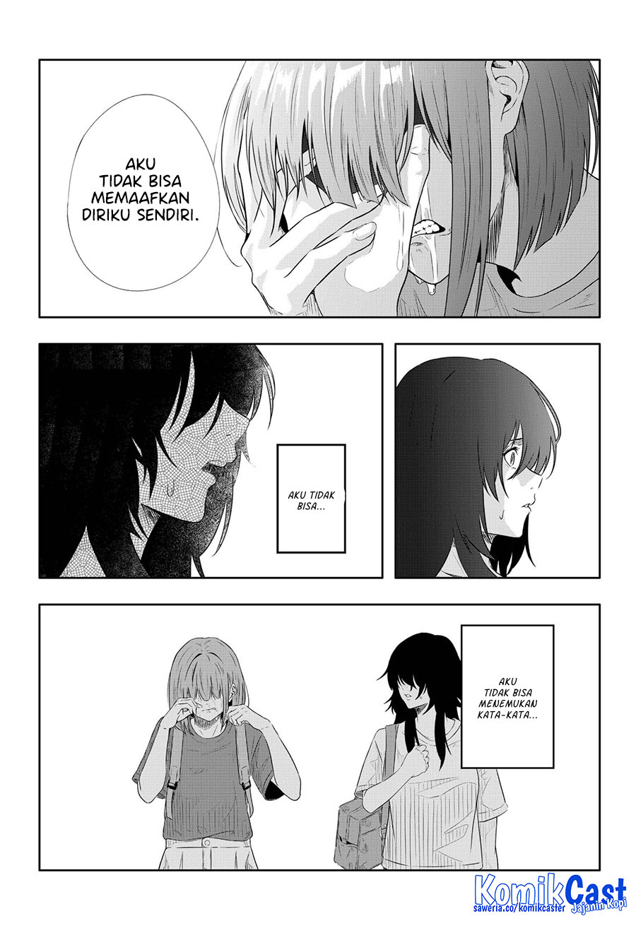 Echoes Chapter 00 Gambar 36