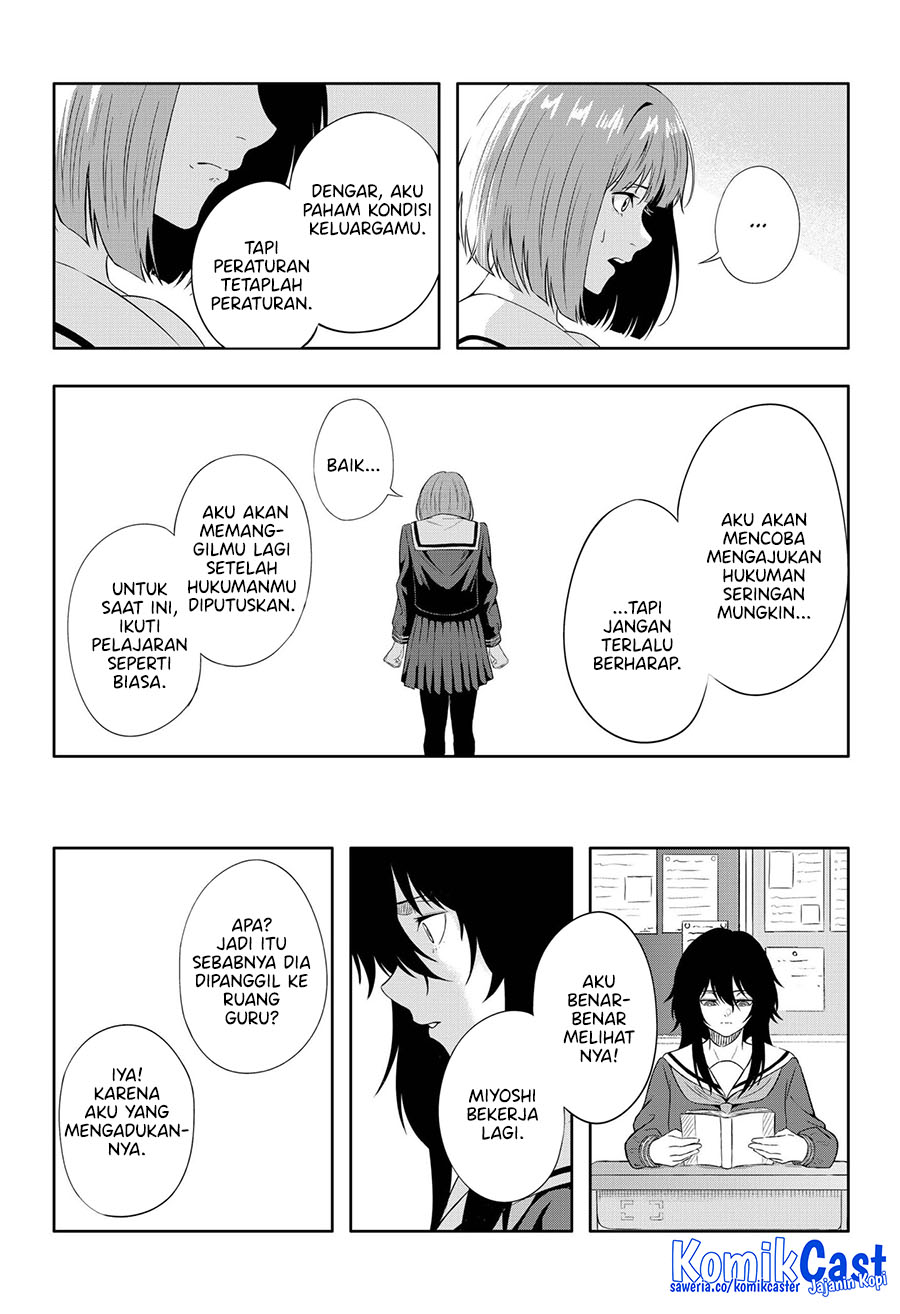 Echoes Chapter 00 Gambar 44