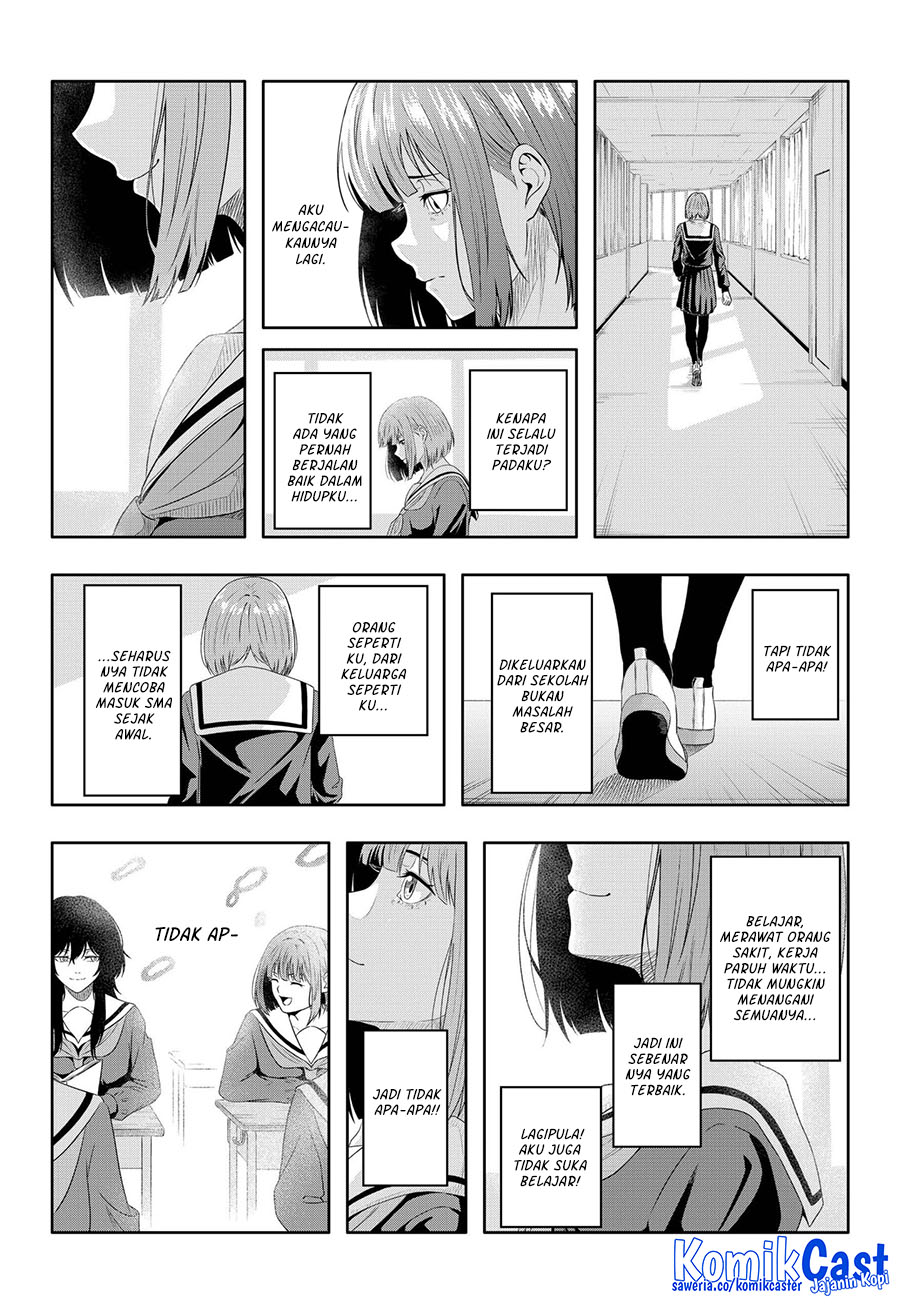 Echoes Chapter 00 Gambar 46