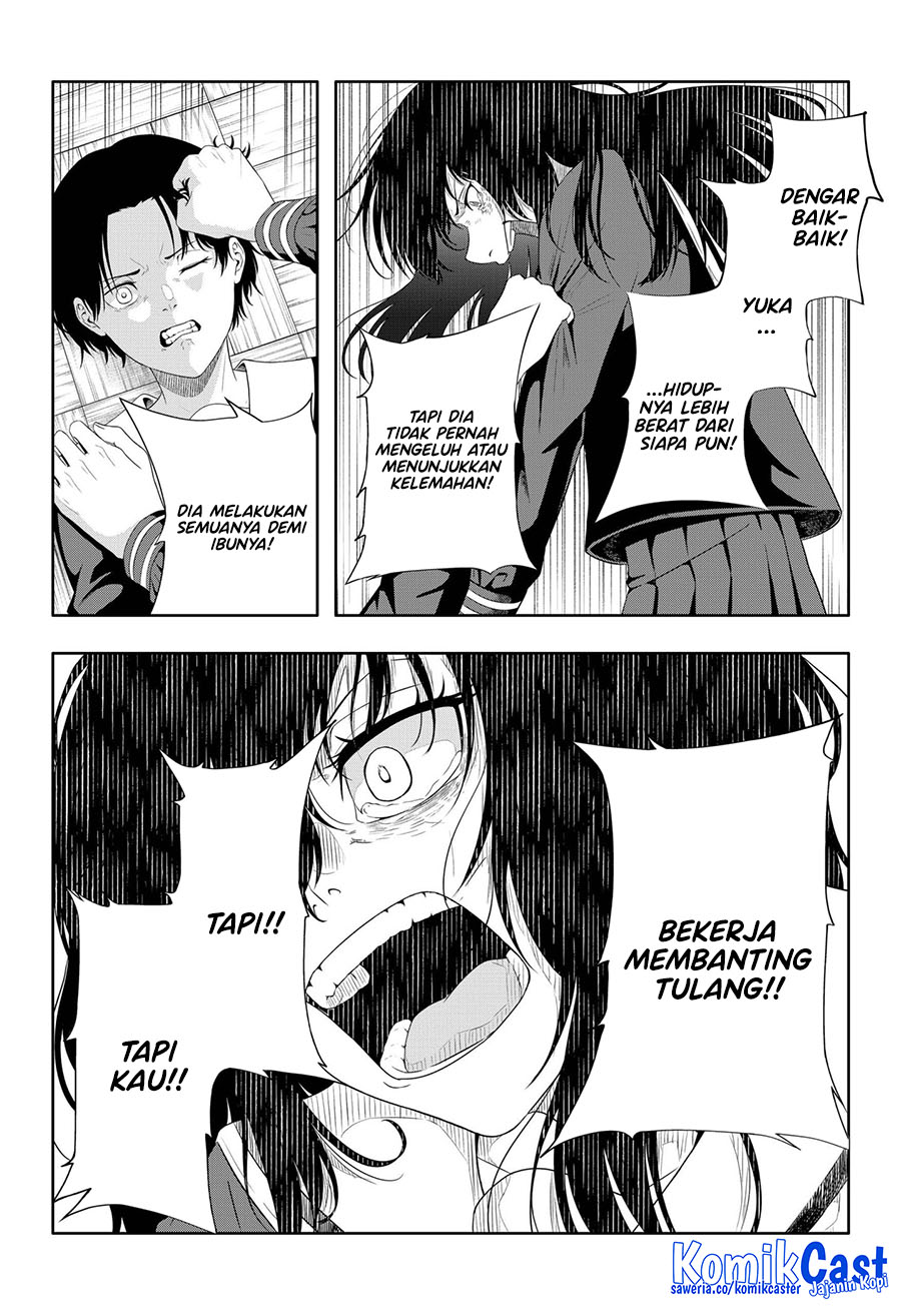Echoes Chapter 00 Gambar 50