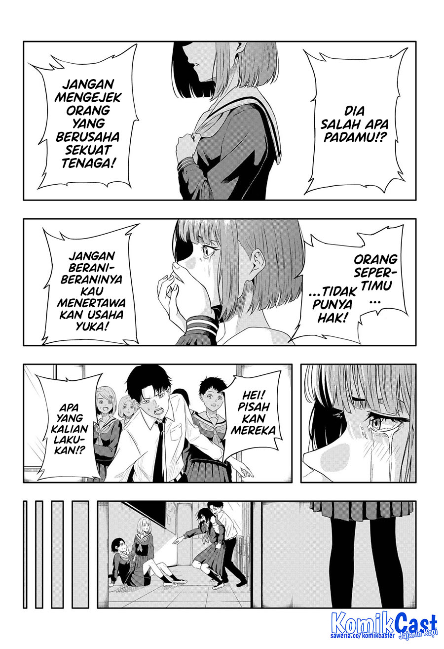Echoes Chapter 00 Gambar 51