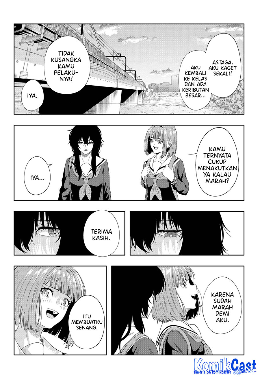 Echoes Chapter 00 Gambar 53