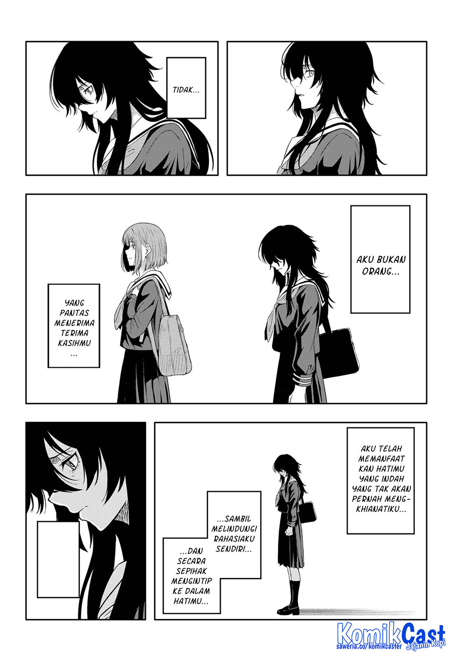 Echoes Chapter 00 Gambar 54