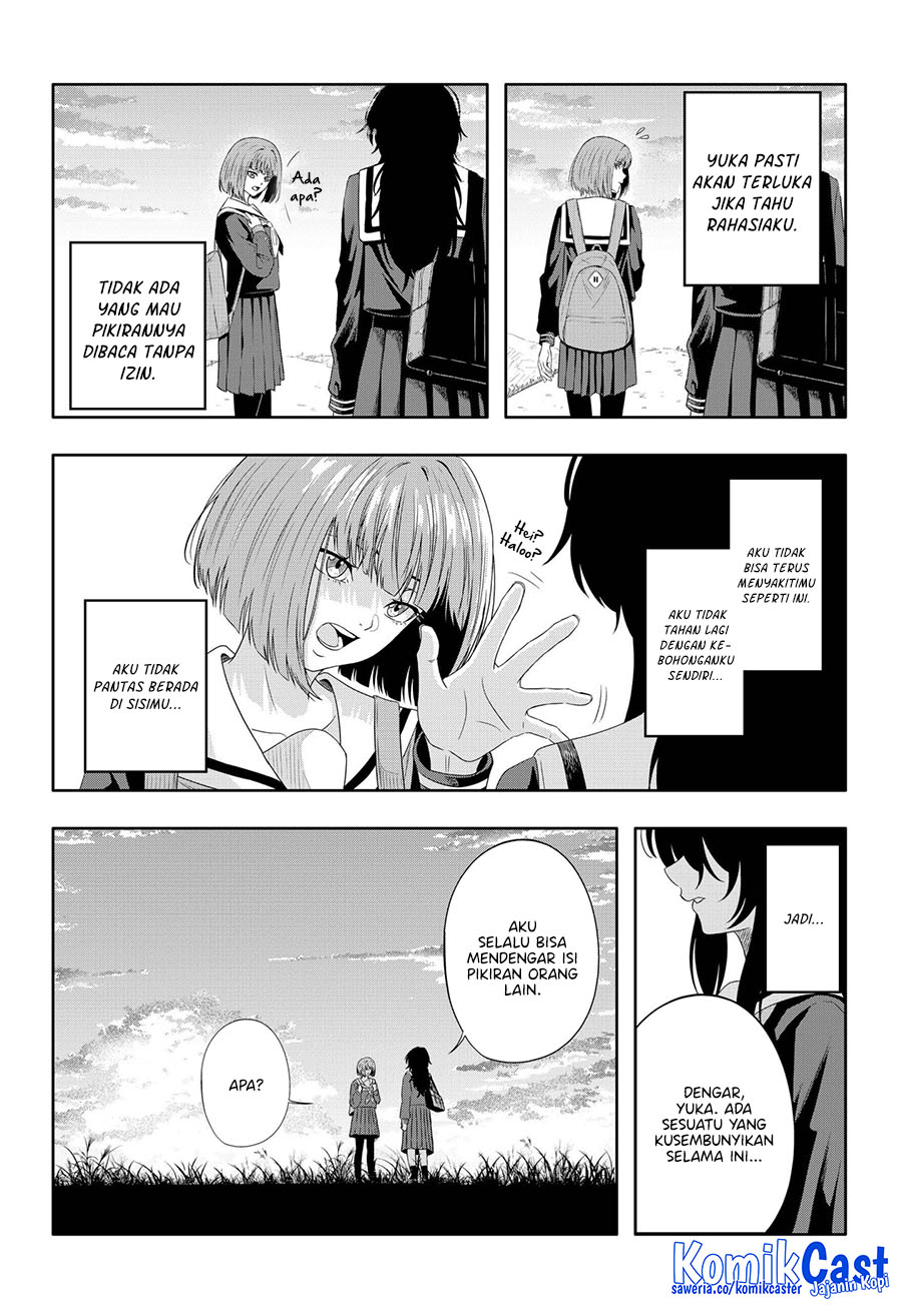 Echoes Chapter 00 Gambar 55